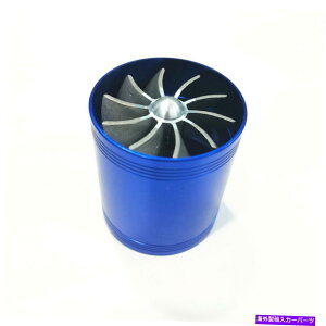 Turbo Charger �Ԃ̃_�u���^�[�r���[�d���C�z�C�R���K�X�Z�[�o�[�t�@���^�[�{65mm -74mm�u���[ Car Double Turbine Charger Air Intake Fuel Gas Saver Fan Turbo 65mm - 74mm Blue�y���s�A���i�z