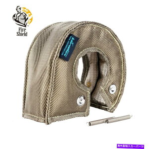Turbo Charger `^^[{[dWPbgJo[^[{uPbgq[gV[hT4 GT40 GT45 GT47 Titanium Turbo Charger Jacket Cover Turbo Blanket Heat Shield T4 GT40 GT45 GT47