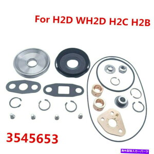 Turbo Charger H2D WH2D H2C H2B 3545653^[{[d̏Cč\zČT[rXLbgp For H2D WH2D H2C H2B 3545653 Turbo Charger Repair Rebuild Rebuilt Service Kit