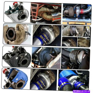 Turbo Charger T6^[{q[gV[huPbgJo[T6 HT60 T67 T71 T76 GT55 T88O[ T6 Turbo Heat Shield Blanket Cover For T6 HT60 T67 T71 T76 GT55 T88 Gray