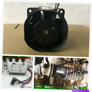 Turbo Charger CAR 3.2A^[{[du[XgzCt@ACE60Xe[gXXs[hM[V20A Car 3.2A Turbo Charger Boost Intake Fan ACE60 With Stepless Speed Regulation 20A