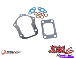 Turbo Charger \jbN^[{KXPbgLbgGT30AGT35XR6^[{IWG SONIC Turbo Gasket Kit GT30, GT35 & XR6 Turbo IWG