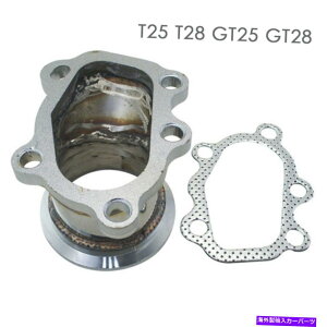 Turbo Charger ^[{_EpCv5{g2.5 "/ 63mm VohtWA_v^[GT25 GT28 T25 T28p Turbo Down Pipe 5 Bolt to 2.5"/ 63mm V band Flange Adapter For GT25 GT28 T25 T28