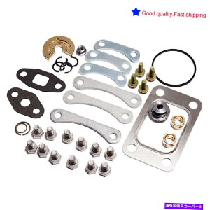 Turbo Charger T3 T4^[{`[W[č\zT3 T4T04B T04E^[{[dp̍č\zCLbg T3 T4 Turbocharger Rebuilt Rebuild Repair Kit For T3 T4 T04B T04E Turbo Charger