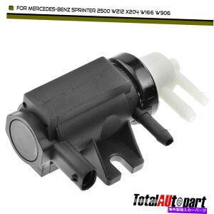 Turbo Charger �����Z�f�X�x���cE250 GLK250 ML250 W212 W166�p�^�[�{�`���[�W���[���̓R���o�[�^�[ Turbocharger Pressure Converter for Mercedes-Benz E250 GLK250 ML250 W212 W166�y���s�A���i�z