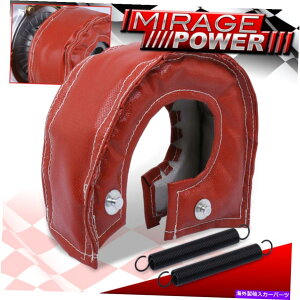 Turbo Charger T3 T25 T28 GT25 GT35^[{̐Ԃѕz^[{`[W[WPbgq[gV[hJo[ Red Blanket Turbocharger Jacket Heat Shield Cover For T3 T25 T28 GT25 GT35 Turbo