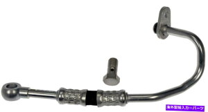 Turbo Charger �h�[�}��-OE�\�����[�V����667-551�^�[�{�`���[�W���[�I�C�����C�� Dorman - OE Solutions 667-551 Turbocharger Oil Line�y���s�A���i�z