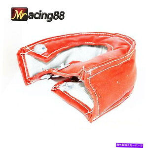 Turbo Charger bhT3^[{`[W[^[rq[gV[ht@Co[OXuPbgT3 T25 T28 GT28 GT30 Red T3 Turbocharger Turbine Heat Shield Fiberglass Blanket T3 T25 T28 GT28 GT30