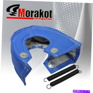 Turbo Charger T3 T25 T28 GT25 GT28 GT32 GT35 GT37�^�[�{�^�[�{�`���[�W���[�q�[�g�V�[���h�J�o�[�u���[ T3 T25 T28 GT25 GT28 GT32 GT35 GT37 Turbo Turbocharger Heat Shield Cover Blue�y���s�A���i�z