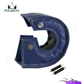 Turbo Charger ユニバーサルT3ターボヒートシールドブランケットカバーT3 GT30 GT32 GT35 GT37 T28 BLUE Universal T3 Turbo Heat Shield Blanket Cover For T3 GT30 GT32 GT35 GT37 T28 Blue