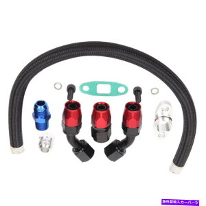 Turbo Charger 10an AN10�^�[�{�I�C�����^�[���z�[�X�r���������C���t�����WT3 T4 T04E T70 T60 GT35 10AN AN10 TURBO OIL RETURN HOSE DRAIN FEED LINE FLANGE T3 T4 T04E T70 T60 GT35�y���s�A���i�z