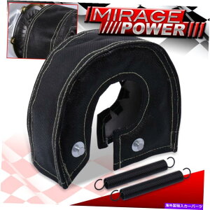 Turbo Charger �|���e�B�A�b�N�^�[�{�u�����P�b�g�q�[�g�V�[���h�o���A���b�v�J�o�[T4 GT32 GT45�u���b�N�p For Pontiac Turbo Blanket Heat Shield Barrier Wrap Cover T4 GT30 GT32 GT45 Black�y���s�A���i�z