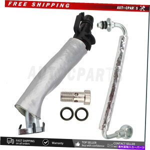 Turbo Charger 1x�^�[�{�I�C�����^�[���h���C���p�C�v�ƃI�C���t�B�[�h�p�C�v�`���[�u�N���[�Y�\�j�b�N�g���b�N�X1.4L�p 1x TURBO OIL RETURN DRAIN PIPE & OIL FEED PIPE TUBE For CRUZE SONIC TRAX 1.4L�y���s�A���i