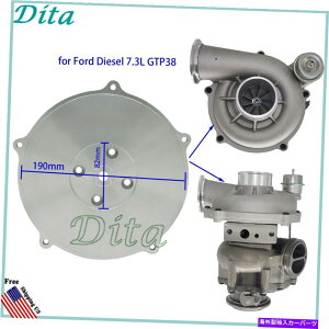 Turbo Charger 99.5-03tH[hfB[[7.3L F350 F450 GTP38^[{`[W[p̃^[{obNv[gv[g Turbo Backplate Plate for 99.5-03 Ford Diesel 7.3L F350 F450 GTP38 TurboCharger