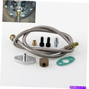 Turbo Charger T3�^�[�{�`���[�W���[�p�̃X�e�����X�^�[�{�I�C���z�C�z�[�X�t�B�[�h���C��1/8 NPT�A�_�v�^�[�L�b�g Stainless Turbo Oil Inlet Hose Feed Line 1/8 NPT Adapter Kit For T3 Turbocharger