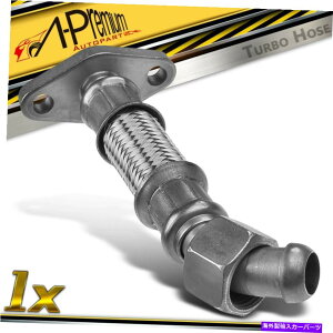 Turbo Charger ^[{`[W[ICCVWStWFb^̃Nvt^[C1999-2006JugV Turbocharger Oil Line Return Line with Clamps for VW Golf Jetta 1999-2006 Beetle