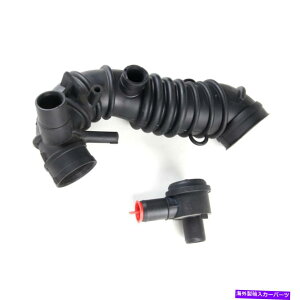 Turbo Charger ^[{JbgIt_Co[^[ou+VWpTbgAEfBA4 S4 1.8TpGAz[XzC_Ng Turbo Cut-Off Diverter Valve+Air Hose Intake Duct For VW Passat Audi A4 S4 1.8T