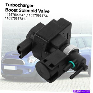Turbo Charger ミニクーパー用のターボチャージャーブーストソレノイドバルブR56 55 57 58 59 60 11657599547 Turbocharger Boost Solenoid Valve For Mini Cooper R56 55 57 58 59 60 11657599547