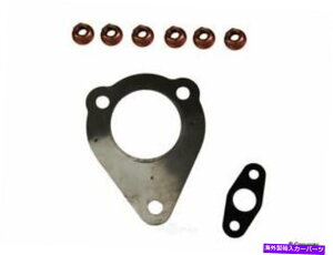 Turbo Charger �^�[�{�`���[�W���[�}�E���g�L�b�g - ���C���YWD�G�N�X�v���X259 54001 071 Turbocharger Mounting Kit-Reinz WD Express 259 54001 071