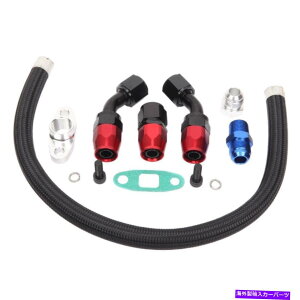 Turbo Charger 10AN AN10�^�[�{�z�[�X�I�C���h���C���������C���t�����WFRANGE T3 T4 /T04E /T70 /T60 /GT35 10an an10 TURBO HOSE OIL DRAIN RETURN FEED LINE FLANGE T3 T4 /T04E /T70/T60/GT35�y���s�A���i�z