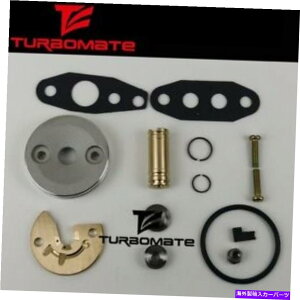 Turbo Charger Toyota Hilux Prado Innova Fortuner 2.8L�̃^�[�{�C���L�b�gCT16V 17201-11080 Turbo repair kit CT16V 17201-11080 for Toyota Hilux Prado Innova Fortuner 2.8L�y���s�A���i�z