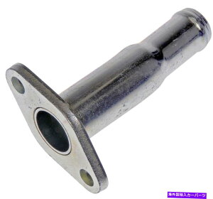 Turbo Charger ^[{`[W[ICCGWICN[[z[XAZutBbg04-06 BAJA 2.5L-H4 Turbocharger Oil Line-Engine Oil Cooler Hose Assembly fits 04-06 Baja 2.5L-H4