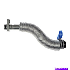 Turbo Charger ~jN[p[2007-2015h[}\[V^[{`[W[IC^[`[u For Mini Cooper 2007-2015 Dorman Solutions Turbocharger Oil Return Tube