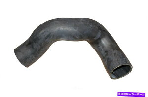 Turbo Charger ^[{`[W[C^[N[[z[XCRP TCH0288tBbg04-06{{S80 2.5L-L5 Turbocharger Intercooler Hose CRP TCH0288 fits 04-06 Volvo S80 2.5L-L5