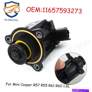 Turbo Charger 1*�^�[�{�`���[�W���[�u���[�I�t�o���u2007-16�~�j�N�[�p�[1.6L�G���W��11657578683 1*Turbocharger Blow-Off Valve For 2007-16 Mini Cooper 1.6L Engine 11657578683�y���s�A���i�z