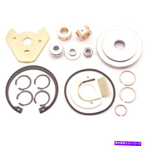 Turbo Charger �^�[�{�^�[�{�`���[�W���[�C��HX50 HX50W HX52 HX52W HX55 HX55W�p�̍č\�z�L�b�g Turbo Turbocharger Repair Rebuild kit For HX50 HX50W HX52 HX52W HX55 HX55W�y���s�A���i�z
