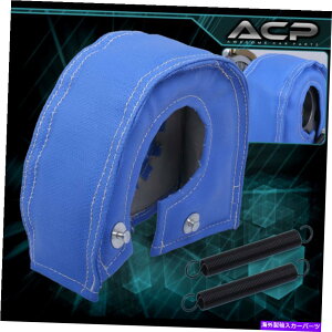 Turbo Charger �^�[�{�u�����P�b�g�q�[�g���b�v�u���[T4 GT30 GT32 GT35 GT37 GT40 GT42 GT47 GT55 GMC�p Turbo Blanket Heat Wrap Blue T4 GT30 GT32 GT35 GT37 GT40 GT42 GT47 GT55 For GMC�y���s�A���i�z
