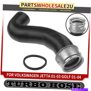 Turbo Charger VW Jetta 2001-03 Golf 2001-04 L4 1.9L�p�̃z�b�g�T�C�h�^�[�{�`���[�W���[�C���^�[�N�[���[�z�[�X Hot Side Turbocharger Intercooler Hose for VW Jetta 2001-03 Golf 2001-04 L4 1.9L�y���s�A���i�z