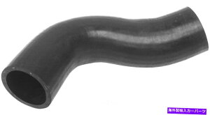 Turbo Charger �C���^�[�N�[���[�z�[�X�^�[�{�`���[�W���[URO���i9161091 Intercooler Hose-Turbocharger URO Parts 9161091�y���s�A���i�z