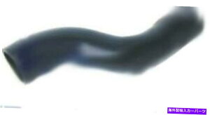 Turbo Charger ��1336815 URO�^�[�{�`���[�W���[�C���^�[�N�[���[�z�[�X # 1336815 URO Turbocharger Intercooler Hose�y���s�A���i�z