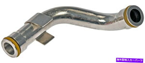 Turbo Charger �^�[�{�`���[�W���[�I�C�����C�����^�[���h�[�}���t�B�b�g2004-2010 Ford E-350 Super Duty 404LA67 Turbocharger Oil Line Return Dorman Fits 2004-2010 Ford E-350 Super Duty 404LA67�y���s�A���i�z