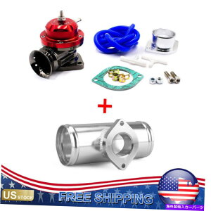 Turbo Charger ���j�o�[�T���r���b�g�A���~�j�E���^�C�vRS�^�[�{�u���[�I�t�o���uBOV 2.5 �t�����W�`���[�u�p�C�v UNIVERSAL BILLET ALUMINUM TYPE-RS TURBO BLOW OFF VALVE BOV 2.5 FLANGE TUBE PIPE�y���s�A���i�z