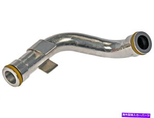 Turbo Charger 2004-2010 Ford E350 Super Duty TurboCharger Oil Line Return Dorman 54122TJ For 2004-2010 Ford E350 Super Duty Turbocharger Oil Line Return Dorman 54122TJ�y���s�A���i�z