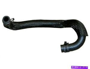 Turbo Charger 2013-2016~jN[p[y[X}^[{`[W[N[gC28453XG For 2013-2016 Mini Cooper Paceman Turbocharger Coolant Line 28453XG