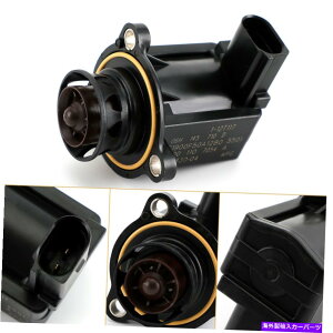 Turbo Charger ^[{^[{`[W[JbgItoCpXoũAEfB2.0T FSI TSI 06H145710D FG Turbo Turbocharger Cut Off Bypass Valve For Audi 2.0T Fsi Tsi 06H145710D FG