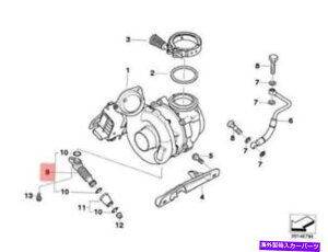 Turbo Charger �{����OE BMW E60 E60N E61 E61N E65�^�[�{�`���[�W���[���^�[���p�C�v11427804257 Genuine OE BMW E60 E60N E61 E61N E65 Turbocharger Return Pipe 11427804257�y���s�A���i�z