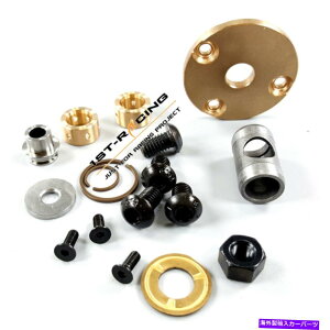 Turbo Charger Mazda Bravo B2500 MPV Ford Courier Rangerp̃^[{[dCč\zLbg Turbo Charger Repair Rebuild Kit For Mazda Bravo B2500 MPV Ford Courier Ranger