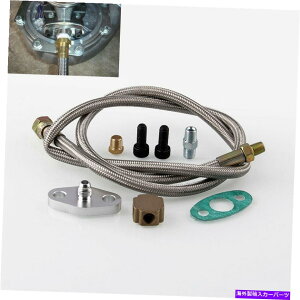 Turbo Charger T3�^�[�{�`���[�W���[�p�̃X�e�����X�^�[�{�I�C���z�C�z�[�X�t�B�[�h���C��1/8 NPT�A�_�v�^�[�L�b�g Stainless Turbo Oil Inlet Hose Feed Line 1/8 NPT Adapter Kit For T3 Turbocharger