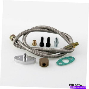 Turbo Charger T3�^�[�{�`���[�W���[�p�̃X�e�����X�^�[�{�I�C���z�C�z�[�X�t�B�[�h���C��1/8 NPT�A�_�v�^�[�L�b�g Stainless Turbo Oil Inlet Hose Feed Line 1/8 NPT Adapter Kit For T3 Turbocharger