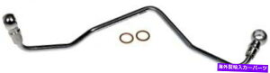Turbo Charger h[}625-827^[{`[W[ICCZNg07-18~jN[p[ Dorman 625-827 Turbocharger Oil Line For Select 07-18 Mini Cooper