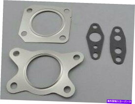 Turbo Charger Mazda BT-50/Ford Ranger 2.5L 2007-Onward XTR210089用のターボチャージャーガスケットキット Turbocharger Gasket Kit FOR Mazda BT-50/Ford Ranger 2.5L 2007-Onward XTR210089