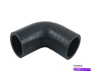 Turbo Charger URO�^�[�{�`���[�W���[�C���^�[�N�[���[�z�[�XC70�AS70�AV70�A850 6842167 URO Turbocharger Intercooler Hose for C70, S70, V70, 850 6842167�y���s�A���i�z