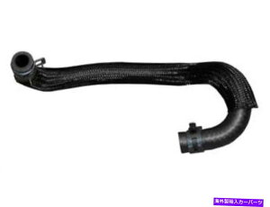 Turbo Charger 07-16̃^[{`[W[N[gC~jN[p[Jg[}y[X}S JT55K2 Turbocharger Coolant Line For 07-16 Mini Cooper Countryman Paceman S JT55K2