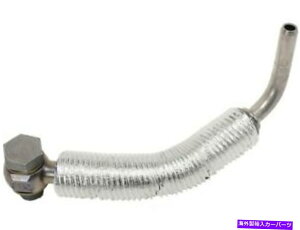 Turbo Charger �����^�[�{�`���[�W���[�N�[�����g���C���́A�\�j�b�N2012-2020 25psqp�ɓK�����܂� Supply Turbocharger Coolant Line fits Sonic 2012-2020 25PSQP�y���s�A���i�z
