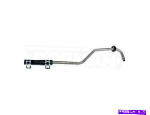 Turbo Charger 11-16�t�H�[�hF350�X�[�p�[�f���[�e�BF250 F450 F550 HX68J4�̃^�[�{�`���[�W���[�N�[�����g���C�� Turbocharger Coolant Line For 11-16 Ford F350 Super Duty F250 F450 F550 HX68J4�y���s�A���i�z