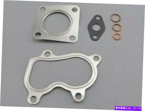 Turbo Charger Holden Rodeo 2.8L 1987-1991 XTR210017用のターボチャージャーガスケットキット Turbocharger Gasket Kit FOR Holden Rodeo 2.8L 1987-1991 XTR210017